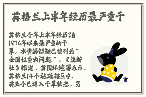 7x7x7x7x任意槽蘑菇