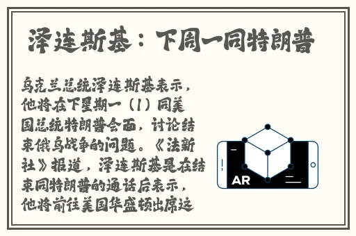 刘亦菲阴毛**网站