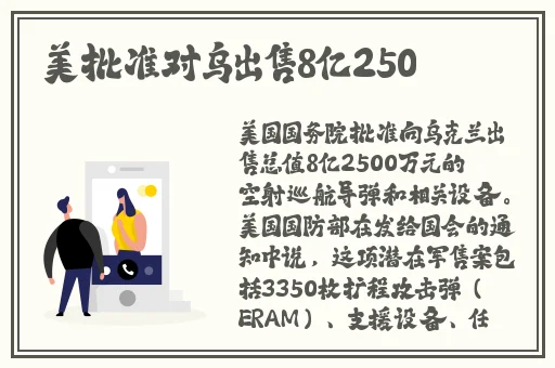 国产精品偷伦视频免费观看了