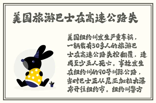 798人文艺术欣赏ppt