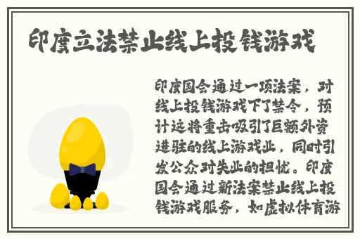 香蕉频蕉app