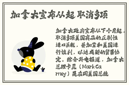 色欲迷墙 在线