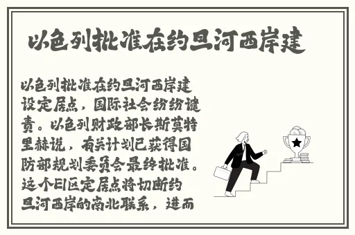 肉馅小水饺老师要稳住