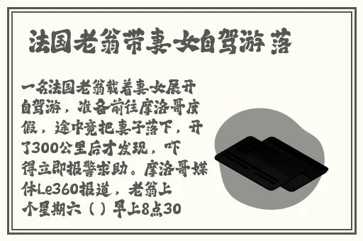 亚洲国产精品久久久久