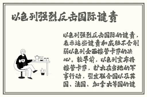 国产传媒蜜果冻天美传媒