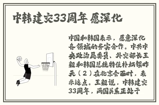 四川XXXXXLMEDJYF48