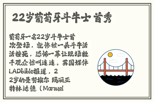 成熟交BGMBGMBGM的价格
