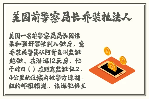 国产成人久久综合第一区