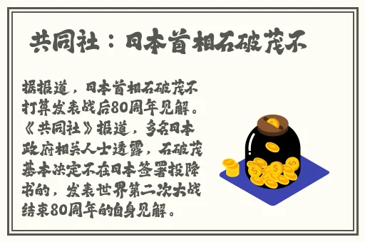 小雪好湿 好紧 太爽了电影