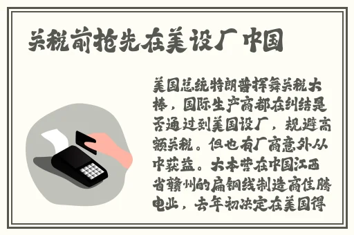 打开腿就能吃扇贝